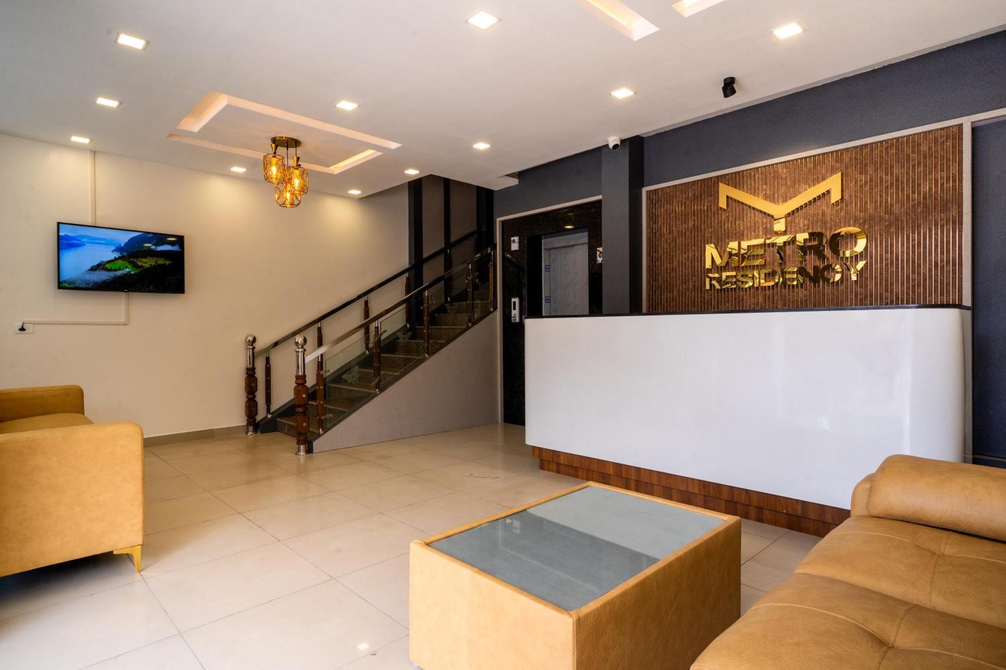 Metro Residency 호텔 Tirur 외부 사진